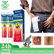 Sumifun Herbal Hemorrhoids Cream Effective Treatment Internal Hemorrhoids Piles External  Fissure a 