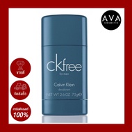 Calvin Klein CK Free Alcohol Free Deodorant 75g ผลิตภัณฑ์ระงับกลิ่นกายใต้วงแขน ลดกลิ่นไม่พึงประสงค์ 