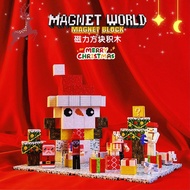My Four Realms Christmas Theme Magnetic Blocks Building Set MC Game Assembly Puzzle9Fun8Toy WLJX