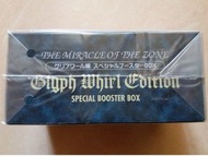 moz 召喚王 格里夫 (最後一盒) 大貝獸物語 MOZ Sp Booster BOX 召喚王 第二彈 召喚王卡 巴扎治 雷克斯 (圖七同圖八系第二代送10張閃) 召喚王玩具 (不議價) 大貝獸物語 