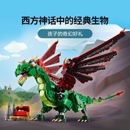 Compatible with LEGO Creative Ideas Series31161Medieval Dragon Building Blocks Assembly Model Toy Gi