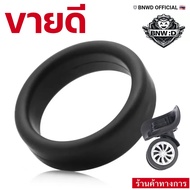 [Official Store] Thick Flat Silicone Rubber Ring SET Of 2 Pieces Tight Size 3.5-5.5 CM Stretchable W