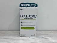 GNC A93GNC FULL-CAL 優鎂鈣粉 30包/盒 檸檬酸鈣 lac優鎂鈣粉 全新現貨 快速出貨