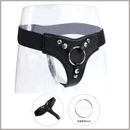 [Ready Stock] Rosie PU Leather Harness Strap On Dildo Woman Wearable Adult Sex Toy for Les Female to Female BDSM