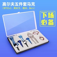 Golf Hat Clip Caiton Supplies Mark Child Mother Ball TEE Green Fork Boxed Five-Piece Set