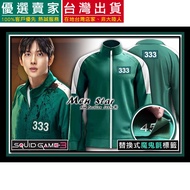 Squid Game 3 Sports Clothes 333 Third Season cosplay Sportswear 333 456