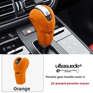 LAIERTU | Alcantara Shift Knob Cover