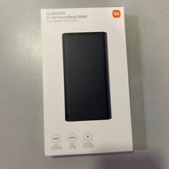 Xiaomi power bank 22.5W 10000 小米 尿袋 行動電源