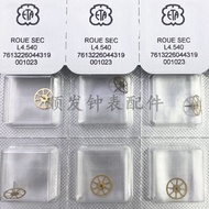 Watch Accessories ETA Switzerland 2824 Movement Second Wheel Long Height H1 H2 H3 H4 H5 H6 H7-227