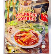 Atlantic Sambal叁芭鱿鱼 300g (Ahimsa) Sambal Sotong/Salted Mustard Cabbage 梅菜扣肉 350g (Ahimsa)/Thai Style