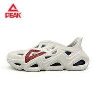 PEAK Men's Summer Edition TaiChi Foam Clog Rubber Shoes ET32817L