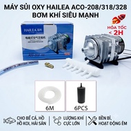 OXY Hailea ACO-208/318/328 Oxygen Generator Super Powerful Air Pump for Fish Tanks, Koi Ponds, Seafo