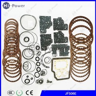 JF506E RE5F01A 09A 09B Transmission Overhaul Kit Friction Plate For VW Audi JAGUAR LAND ROVER MAZDA 