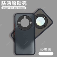 honor x9a 5g casing honor x7b casing honor x9b casing Suitable for Huawei honor X40 Phone Case New T