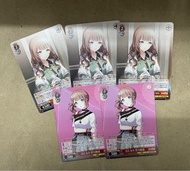 包平郵 全圖走 WS 初音未來世界計畫 PJSK 望月穗波 收藏卡