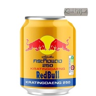 Red Bull Thai 250ml by Ram Mart