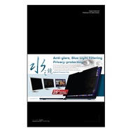 YADI 亞第 獨特磁吸 16:10 水之鏡防窺片 Acer Swift Go 14吋