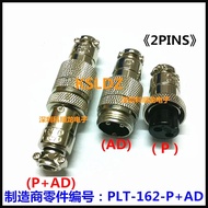 100%NewOriginal PLT-162-P+AD PLT-163-P+AD PLT-164-P+AD PLT-165-P+AD PLT-166-P+AD PLT-167-P+AD PLT-16