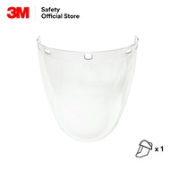 3M™ ML-200B Visor / Used ONLY with 3M™ Ratchet Headgear ML-100R [Visor only] HF_ PSD_
