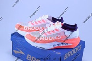 Brooks HYPERION ELITE 5代經典鞋款厚底增高運動鞋