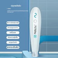 ปากกา White Little Pen H2 Micro Crystal Needle Head MTS Electric Micro Needle Mesotherapy Water Ligh