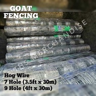 HOG WIRE 7 Hole 9 Hole Goat Fencing 30 Meters