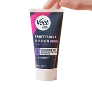 Veet Hair Removal Cream for Men and Women, Underarm, Intimate, Bikini, Body Hair Removal Device, Vee