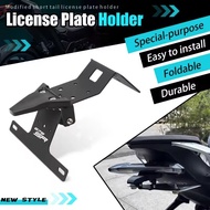 For CFMOTO 675SR-R 675SR Motorcycle Accessories Tail Tidy Fender Eliminator Registration License Pla