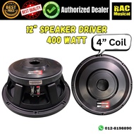 B&C speaker driver 12” 12 inch 400 watt 4 inch voice coil spiker 12H28E