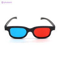 Square Frame 3D Glasses Universal Children 3D Glasses Red Blue 3D Glasses PK