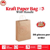 Brown Kraft Bag with Handle 3 (Medium) Take out Gift Bag giveaway packaging shopping bag