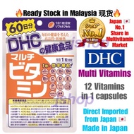 【Ready Stock in MY】DHC Multivitamin Multi Vitamins Vitamin B Vitamin C Vitamin E