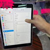 ipad 8 128gb 4g版