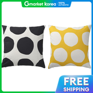 IKEA | Ikea Blamunkar Cushion Cover 50X50Cm Insert Not Included / Pillow Cover / Sofa Cushion