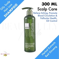 Biosys Scalp Care Shampoo 300ml - Scalp Control of Oily Scalp, Relieves Itch, Prevent Dandruff and