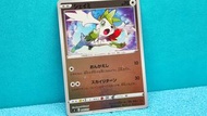 【 謝米 銀反光卡 sI 】 #抵買 #熱賣 🫎 シェイミ 2021年 PTCG 日版 sI 348/414 謝米 潔咪 天空形態 寶可夢卡 Pokemon Card SHAYMIN COLLECTI