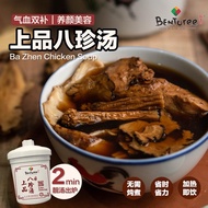 Bentoree 上品八珍汤 380 g