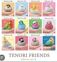 Bandai Tenori Friends Birds PVC Sparrow Collectible Figurine