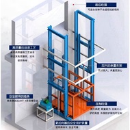 Two-Layer Lifting Machine Guide Rail Ladder Lifting Factory Chain Platform Liquid Workshop Booster G