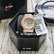 CASIO BABY-G G-MS MSG-S500CG-1ADR / MSG-S500CG-1A / MSG-S500CG-1 / MSG-S500CG / MSG-S500 WOMEN CASUA