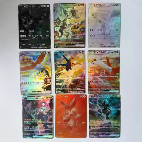 Pokemon Cards PTCG Reshiram Zekrom Victini N Lillie Charizard Mew Greninja SV11B 11W 9 9a Self Made 