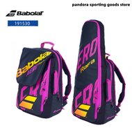 Babolat pure aero rafa Nadal 12 pack กระเป๋าเทนนิสสะพายไหล่ 2021 ใหม่