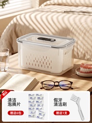Esther Heesch | Portable Denture Soaking Container
