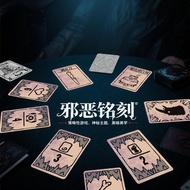 【Shipment within 24 hours‌】 Complete Inscyption Card Game Set Full Deck with Strategy Guide and Stor