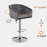 Bar Chair Office 9A1Z