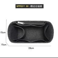กระเป๋าผ้าสักหลาด สําหรับใส่จัดเก็บของ LV Speedy Nano16 25 30