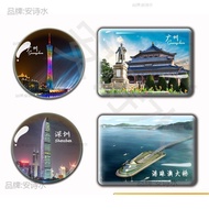 Tower Night View Souvenir Tourist Refrigerator Magnet Magnet Beads Jiangzhuhai Shenzhen Crystal Glas