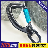 7075 Penerbangan Aluminium Carabiner Luar Mendaki Kunci Utama Aluminium Aloi Carabiner Khemah Perkhe