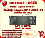 BATTERY : ACER AP16M5J ++ แท้ ORG ใช้ได้กับรุ่น Acer Aspire 3 A315-51 Series A315-51-51SL A315-51-