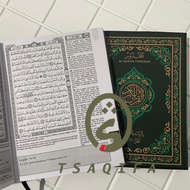 Al Quran TRANSLATION 2 VOLUME AL QUDDUS A6 KALP Al Quran Al Quddus A6 Complete 30 Juz BUYA Barokah